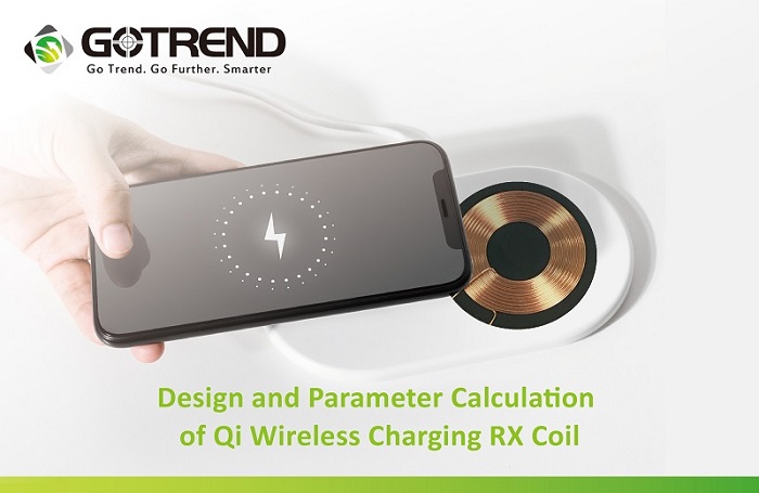 Design and Parameter Calculation of Qi Wireless Charging RX Coil